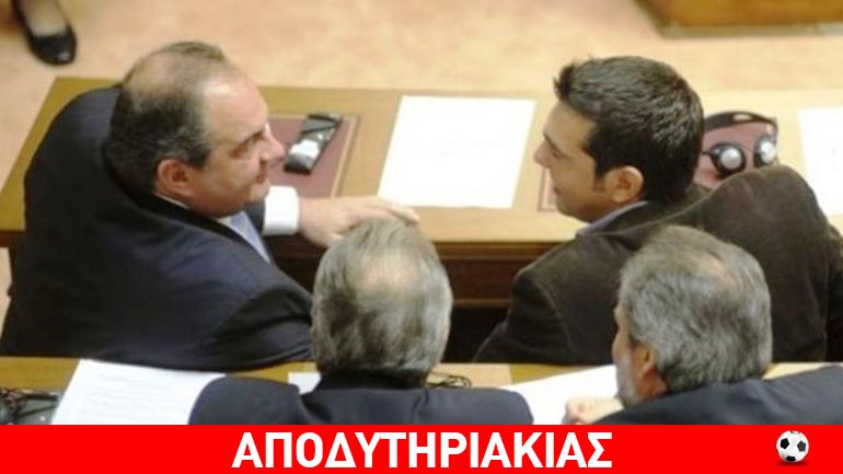 Γιατί ο Καραμανλής έριξε πόρτα στον Τσίπρα