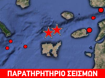 O χάρτης των σεισμικών δονήσεων