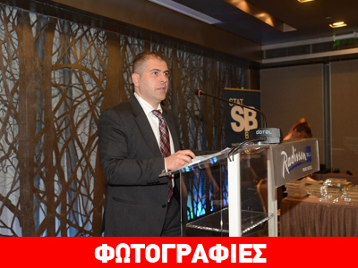 Για 4η χρονιά η ΧΗΤΟΣ ΑΒΕΕ στα «Διαμάντια της Ελληνικής Οικονομίας»