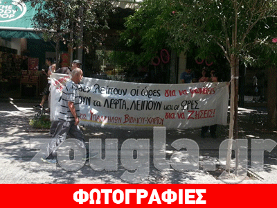 Νέα συγκέντρωση για την κυριακάτικη λειτουργία των καταστημάτων
