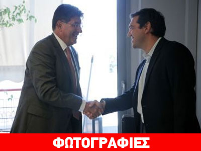 Τι συζήτησαν οι βιομήχανοι με τον Τσίπρα