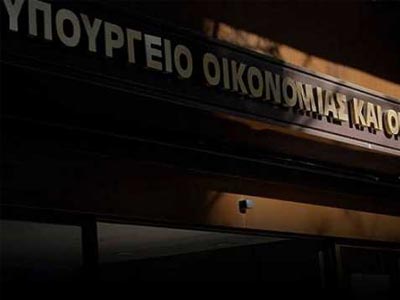 Στην Εφημερίδα της Κυβέρνησης η ρύθμιση των 100 δόσεων