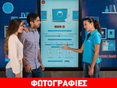 Η τεχνολογία γίνεται απλή για όλους στα νέα καταστήματα WIND