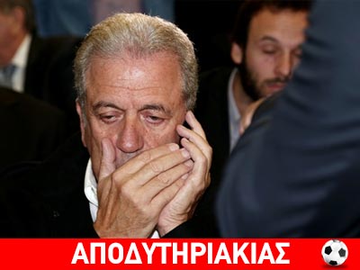 Το μυστικό του Αβραμόπουλου!