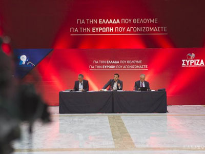 Τι περιλαμβάνει η πρόταση νόμου του ΣΥΡΙΖΑ για χρέη, τράπεζες,ταμεία