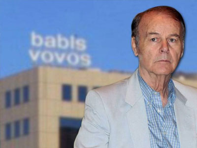 Στις 28 Ιανουαρίου η αίτηση εξυγίανσης της Βωβός