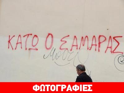 Άρχισαν τα όργανα στο Ναύπλιο Άρχισαν τα όργανα στο Ναύπλιο
