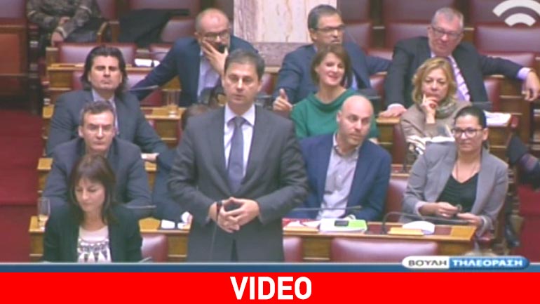 O… νεαρός του Κοινοβουλίου