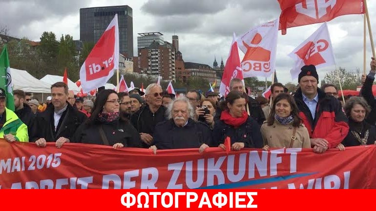 Πρωτομαγιά στους δρόμους του Αμβούργου με τον Γλέζο