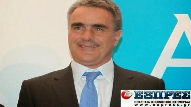 Kαταδίκη ΕΞΠΡΕΣ του Γ. Καλοφωλιά