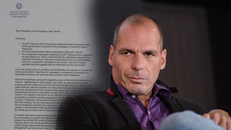 Όλη η επιστολή του Βαρουφάκη στο Eurogroup