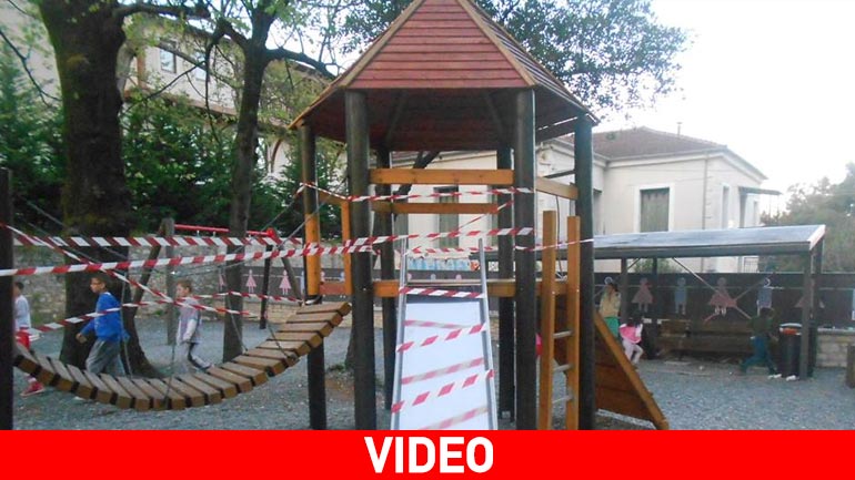 Το Υπουργείο Εσωτερικών αδειάζει τον Δήμο Ιωαννίνων για το πάρκο του τρόμου