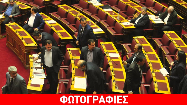 Βουλευτές της ΝΔ αποχώρησαν από την αίθουσα για τη βροχή τροπολογιών