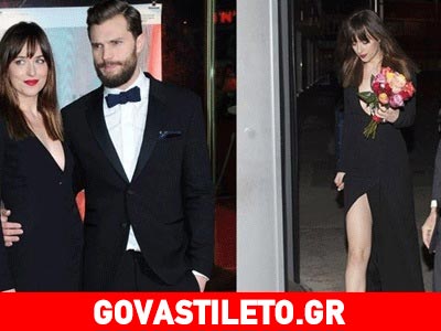 «50 Αποχρώσεις Του Γκρι»: Η πρεμιέρα της ταινίας  και η σέξι εμφάνιση της πρωταγωνίστριας