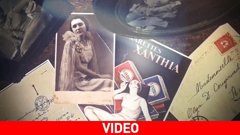 Αναμνήσεις της Ξάνθης μέσα από φωτογραφίες του προηγούμενου αιώνα