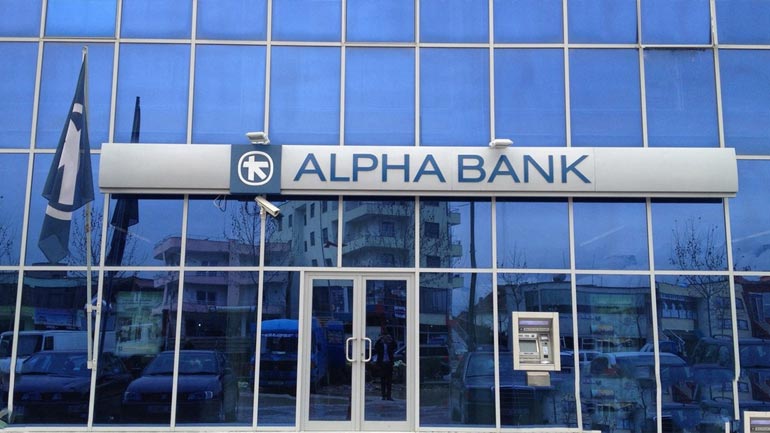 Alpha Bank: Αναπόφευκτη η λήψη πρόσθετων μέτρων