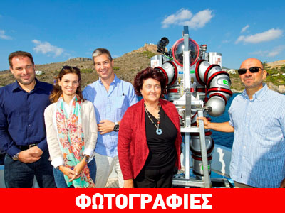 Η τεχνολογία και οι τηλεπικοινωνίες πρωταγωνιστές στην ενάλια έρευνα για το ναυάγιο των Αντικυθήρων