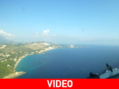 H Kεφαλονιά από ψηλά…