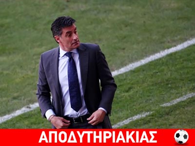 Ο Μίτσελ ήθελε να φύγει κι έφυγε!