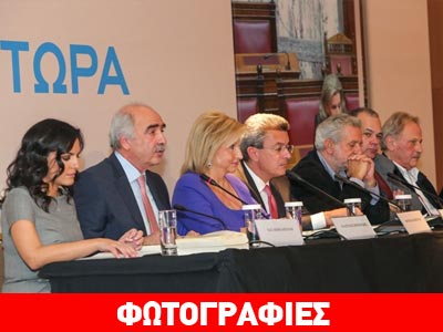 Παρουσίαση του βιβλίου της Φάνης Πάλλη-Πετραλιά