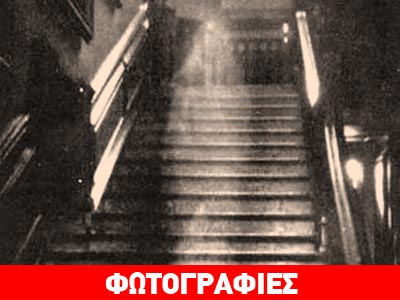 Ο μύθος της «καφέ κυρίας»