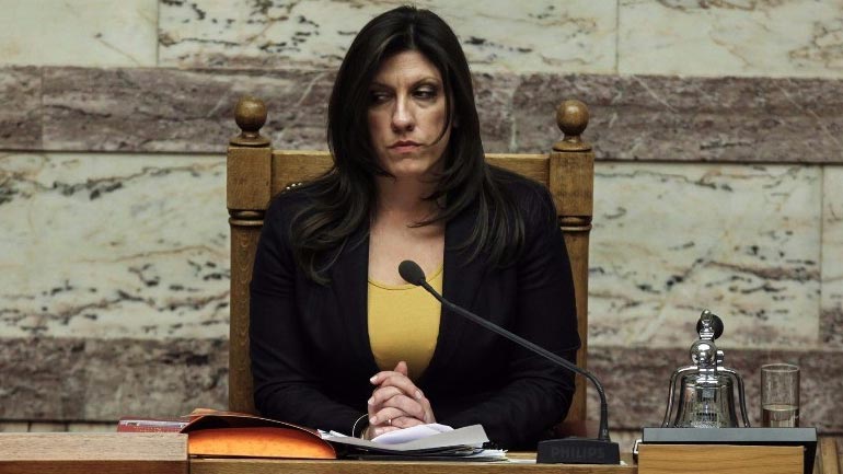 Επιτροπή Λογιστικού Ελέγχου του χρέους ανακοίνωσε η Κωνσταντοπούλου