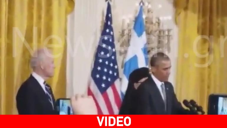 Το σαρδάμ του Ομπάμα για τον Βαρουφάκη!