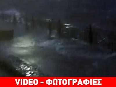 Iωάννινα: Το νερό της λίμνης Παμβώτιδας βγήκε στη στεριά