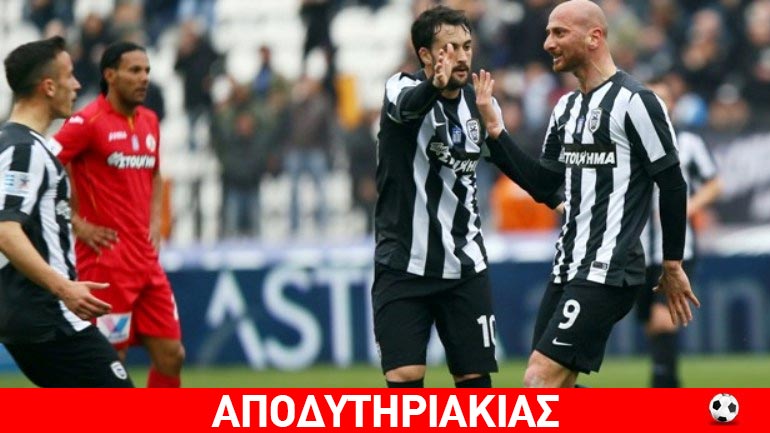 Βγήκαν τα ζόμπι παγανιά!