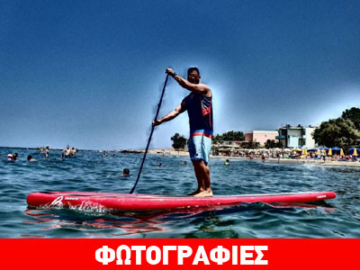 Στα Χανιά το ραντεβού της όρθιας σανιδοκωπηλασίας