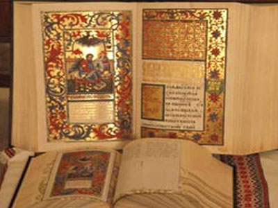 Στο «ναό» της Δημοκρατίας το ουκρανικό Ευαγγέλιο