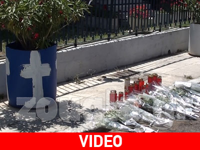 «Πάλι ληστεία μου κάνετε;»