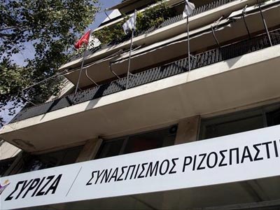 ΣΥΡΙΖΑ: Το μαχαίρι πρέπει να φτάσει στο κόκκαλο