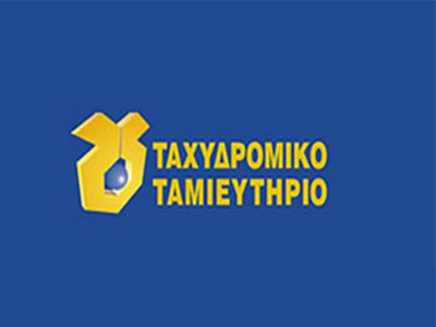 Διαχρονικές διακρίσεις για τα Α/Κ του ΤΤ και των ΕΛ.ΤΑ.