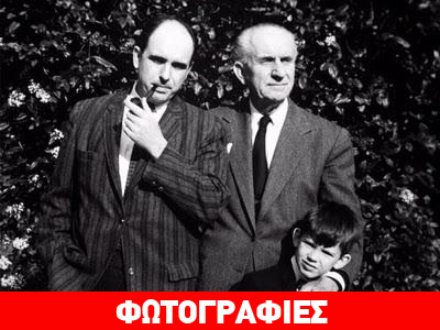 Ιrish Times: Ο Γέρος της Δημοκρατίας και ο ανιαρός Γιώργος