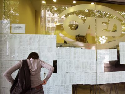 «Άλμα» της ανεργίας στο 23,1%