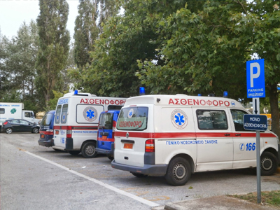 Άγριος καβγάς 60 ατόμων με 9 τραυματίες!