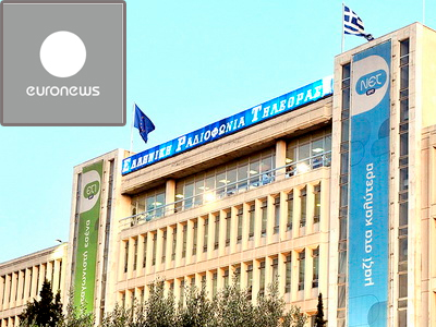 Τι «μαγειρεύεται» στην υπόθεση Euronews