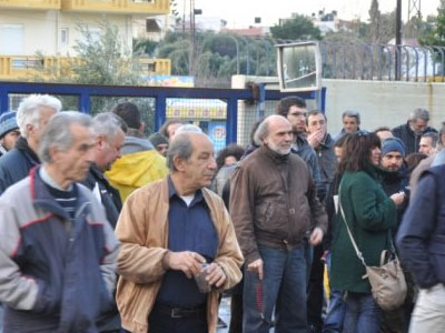 Διαμαρτυρία των «Πολιτών κατά του Χρέους»