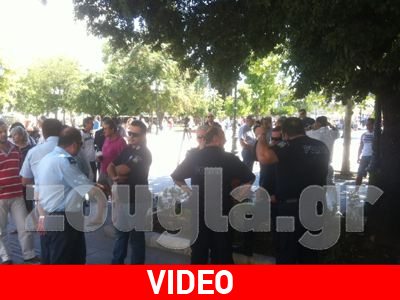 Συγκέντρωση ενστόλων στο κέντρο της Αθήνας