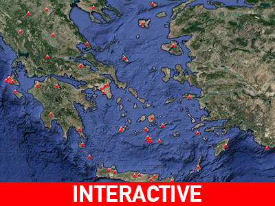 Δείτε ζωντανά όλους τους σεισμογράφους της χώρας