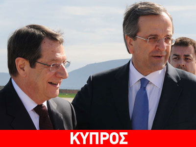 «Δεν μπορούν να αγνοούνται οι τουρκικές προκλήσεις»