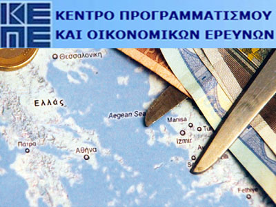 Τα «κλειδιά» για την ανάπτυξη