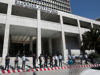 Έκαψαν τον φοίνικα της ΓΑΔΑ-21 συλλήψεις οπαδών του ΠΑΟ