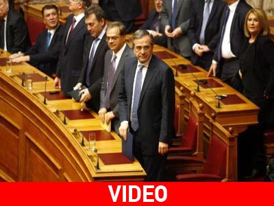 Σαμαράς: Εκλογές στις 25 Ιανουαρίου