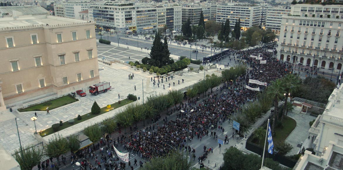 H πορεία του Πολυτεχνείου από ψηλά