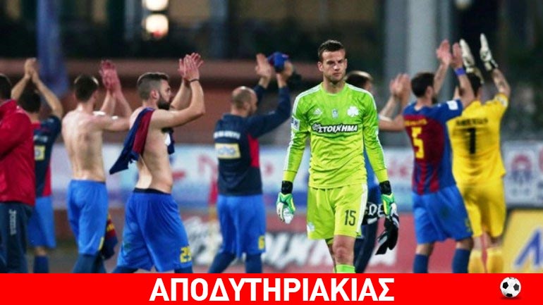 Ο Γιαννακόπουλος «σώζει» την ΠΑΕ Κέρκυρα