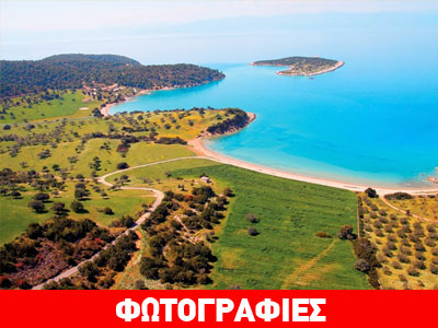 Πράσινο φως για την κατασκευή δύο πολυτελών ξενοδοχείων σε Κρήτη και Πελοπόννησο