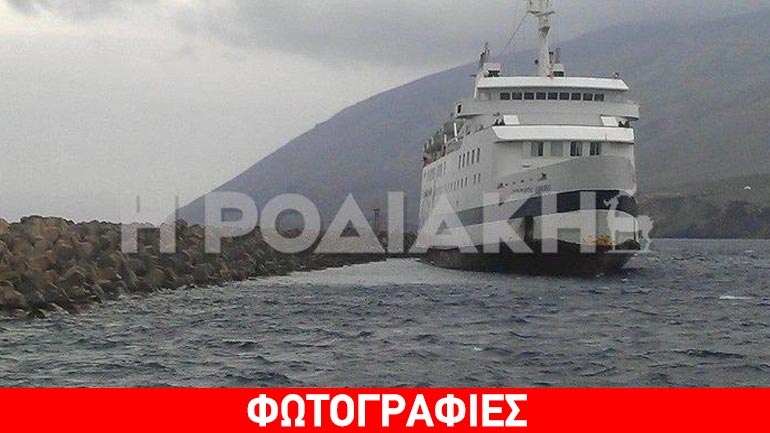 Οδύσσεια για τους επιβάτες του «Βιτσέντζος Κορνάρος»