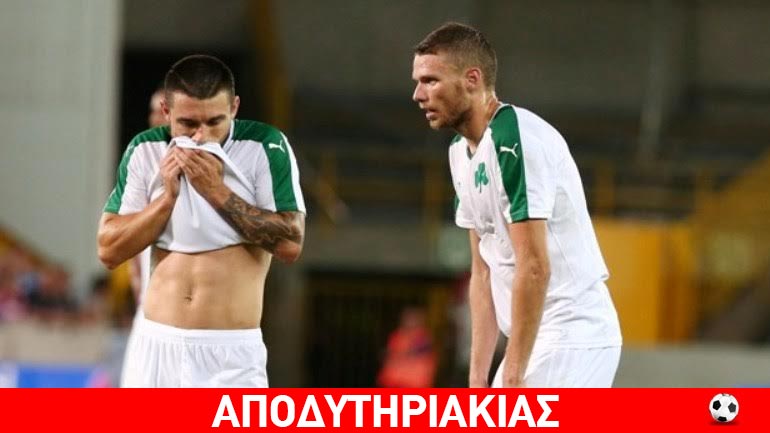 Το μεγάλο πρόβλημα του Μπεργκ